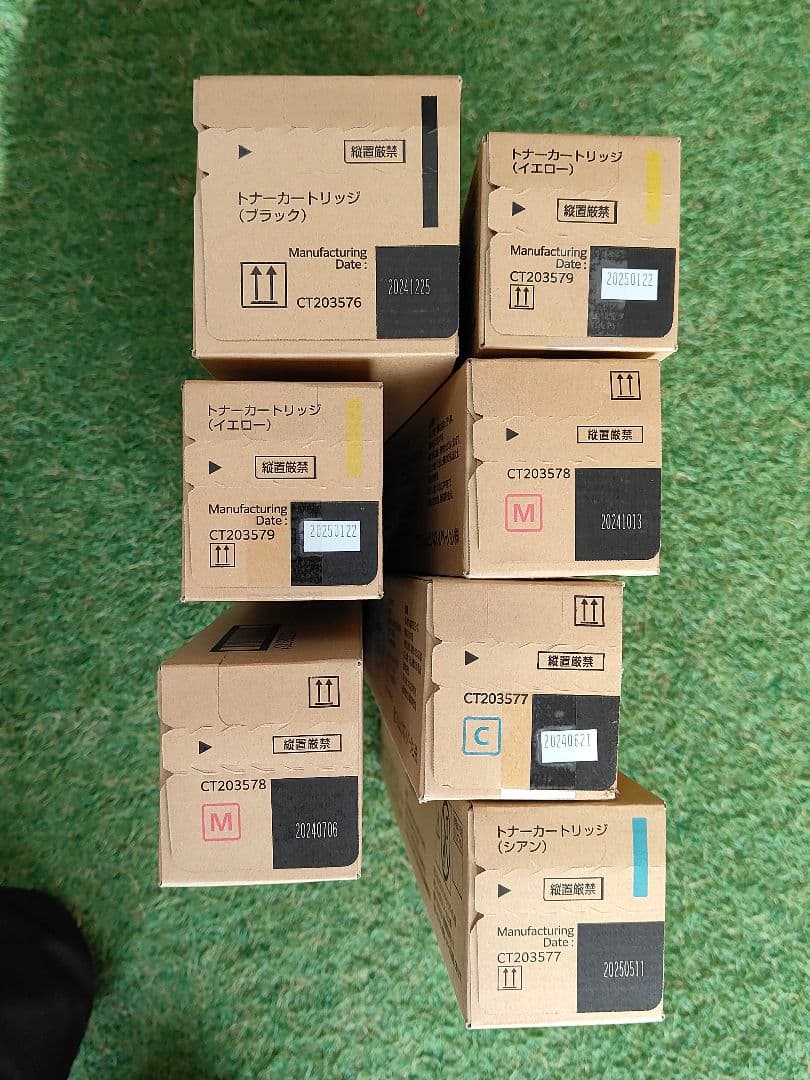 【純正・未使用】富士フイルム トナーカートリッジ 7本　CT203