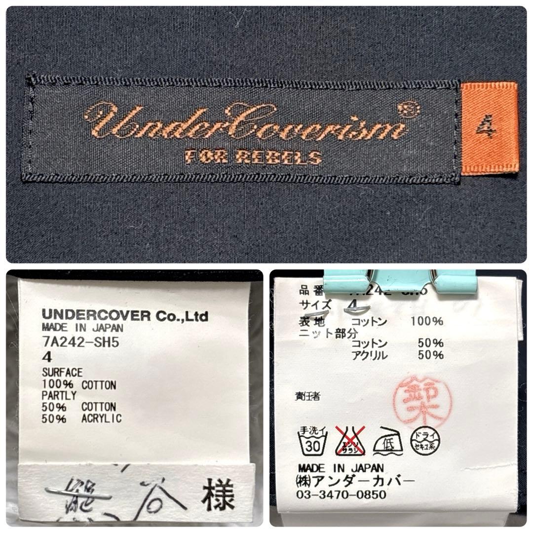 UNDERCOVERIZM アンダーカバーイズム パープル期 長袖シャツ 黒 4