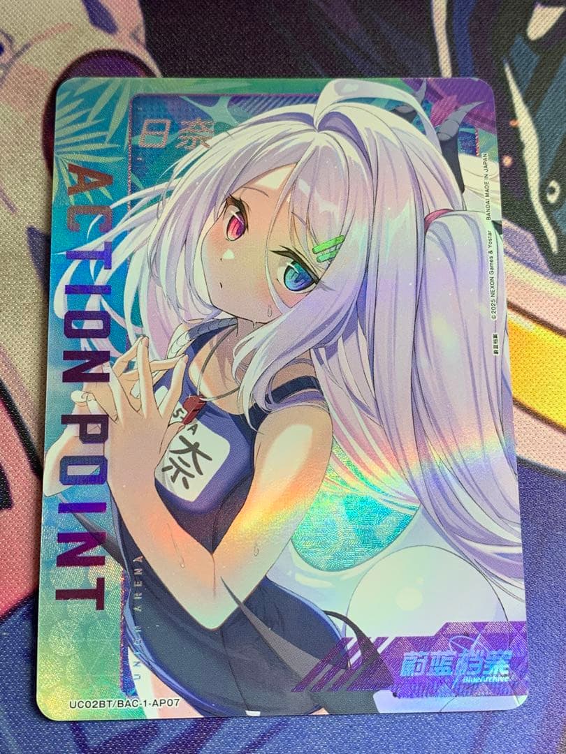 海外限定　ユニオンアリーナ　ブルーアーカイブ AP 空崎 ヒナ　美品