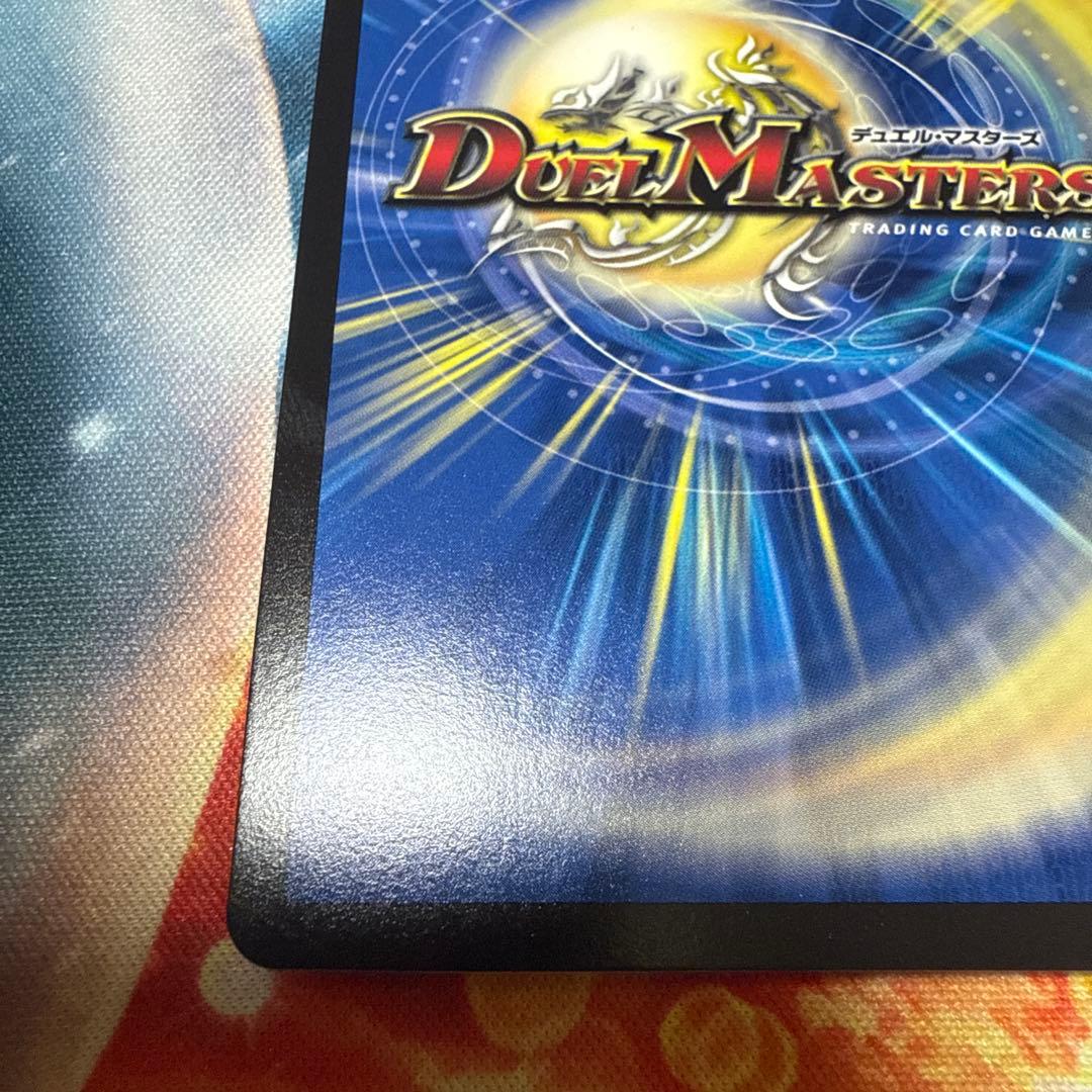 青更様 天災デドダム GPプロモ