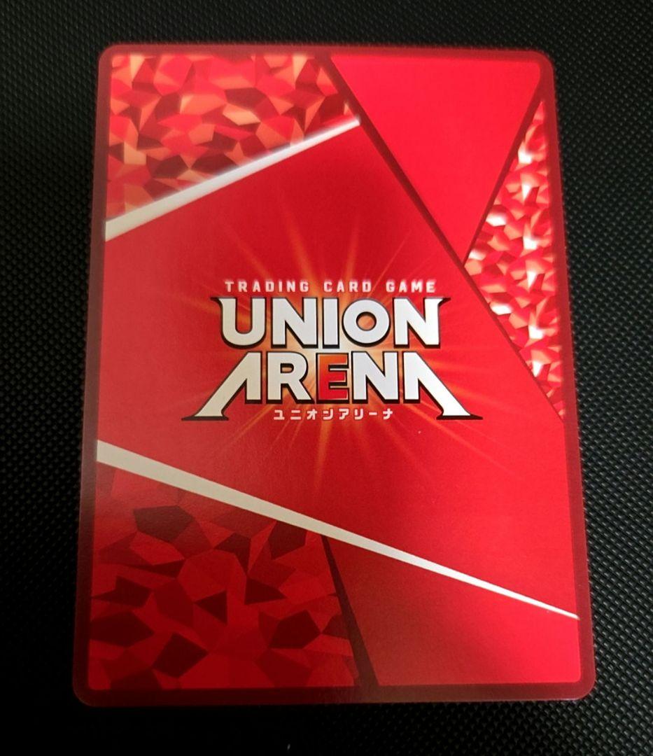 怪獣8号　星3 パラレル　 KAIJU No.8