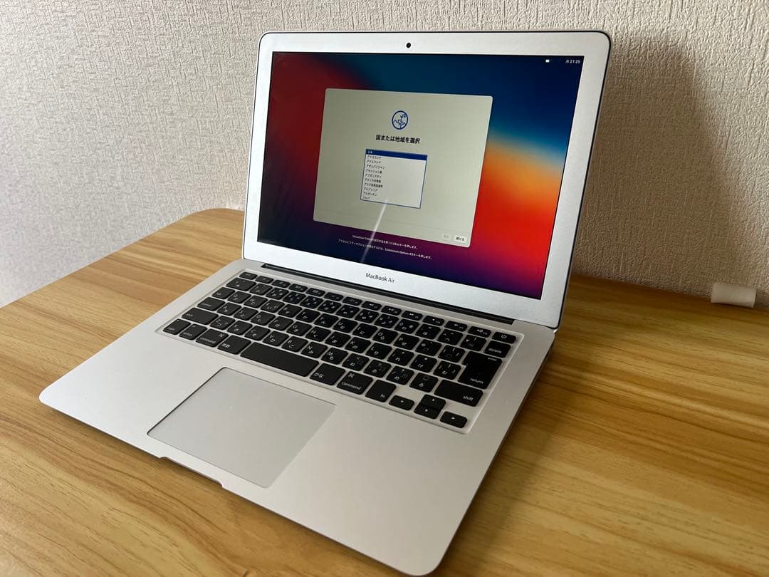 MacBook Air 13インチ Early 2015 i5/4G/256G