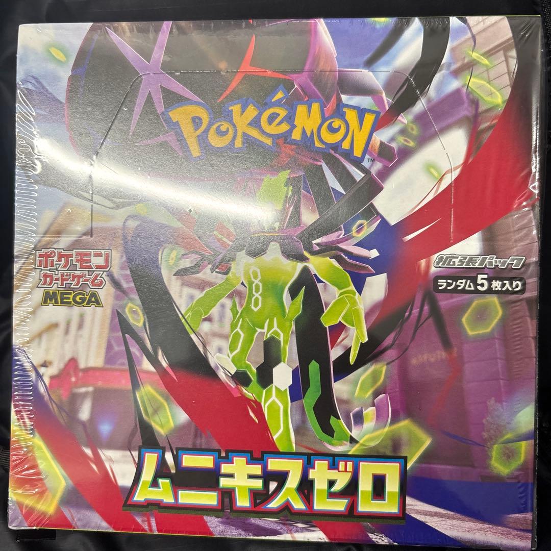 ポケモンカードゲーム ムニキスゼロ 1box シュリンクつき