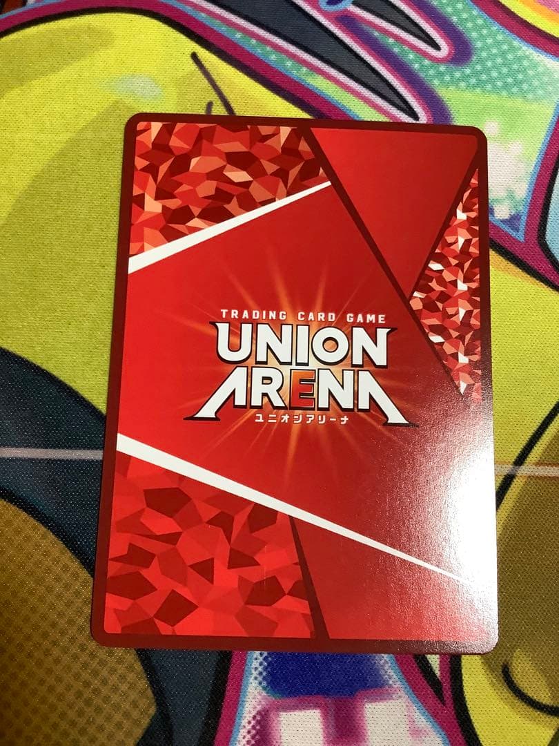 ユニオンアリーナ　ユニアリ　アークナイツ　チェン　パラレル　星2