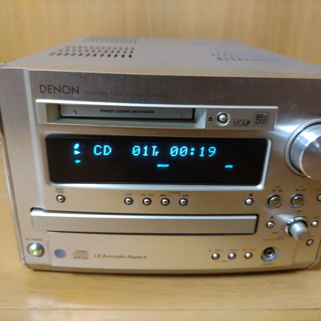 ■動作品■ DENON デノン D-ME33 CD/MDチューナーアンプ