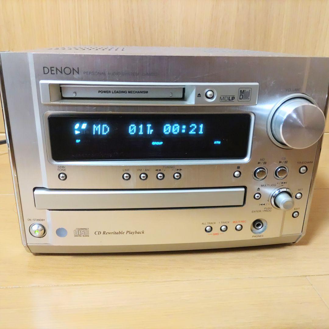 ■動作品■ DENON デノン D-ME33 CD/MDチューナーアンプ