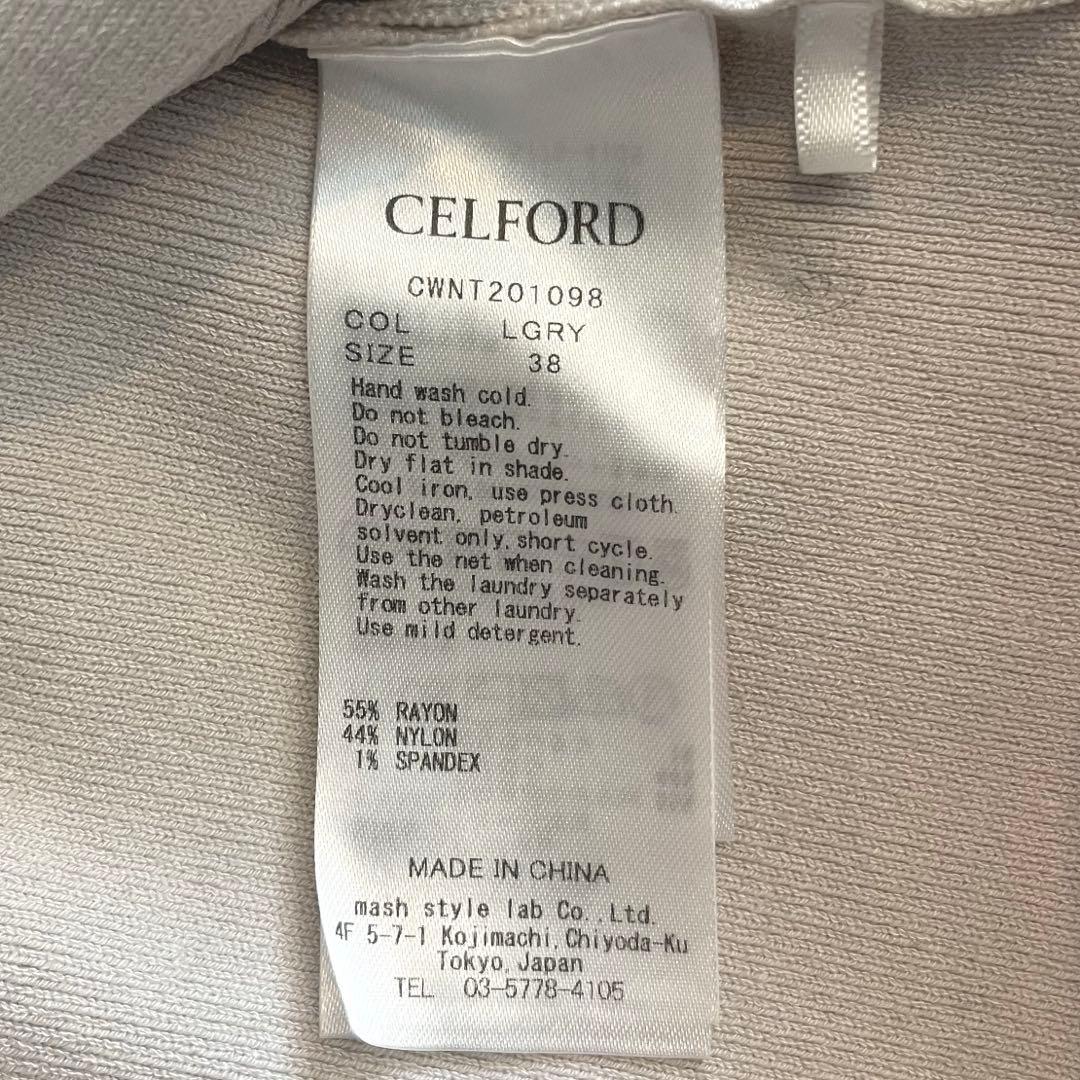 【希少品】CELFORD フォーマルセットアップ