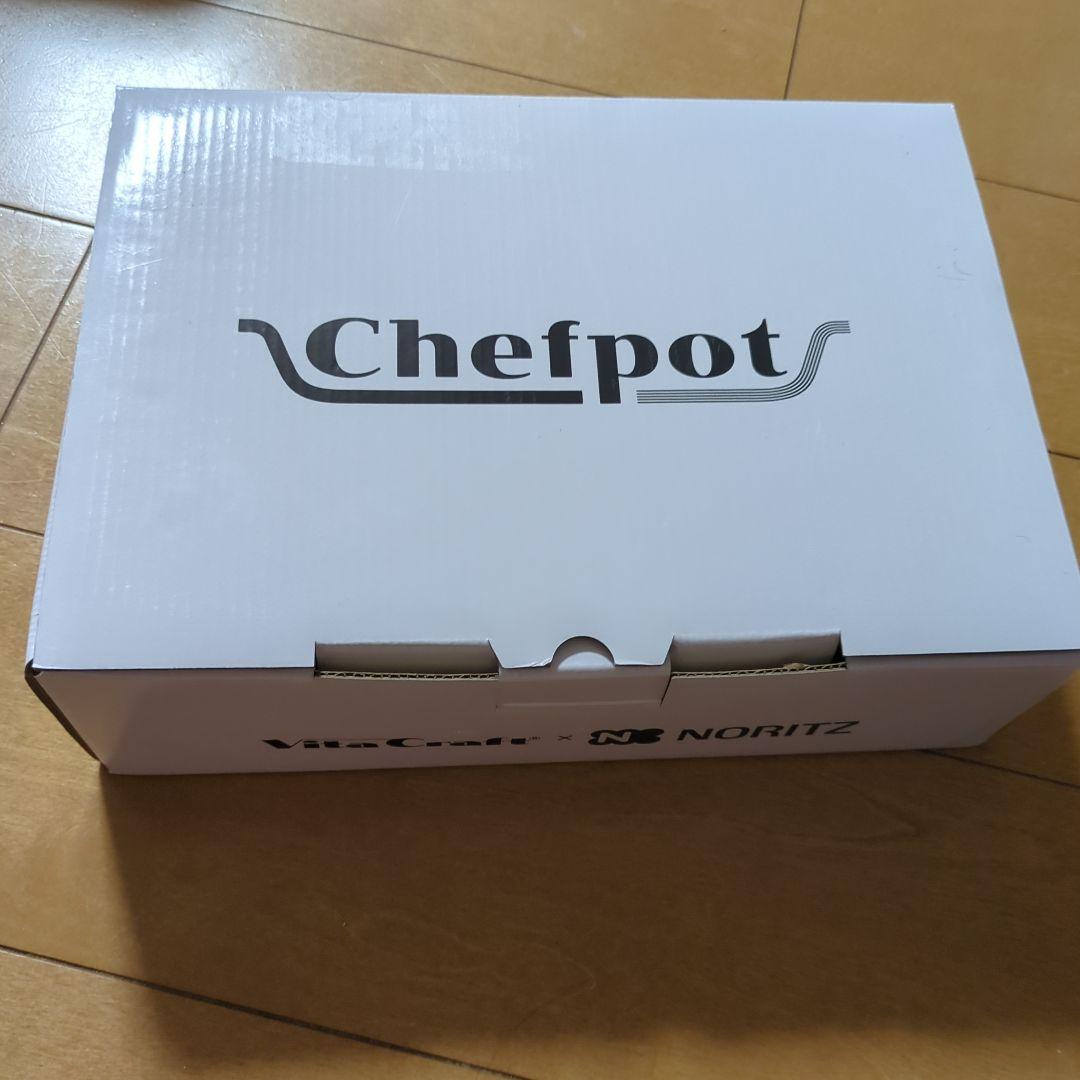 Chefpot 調理器具 取扱説明書付き ビタクラフト ✕ ノーリツ