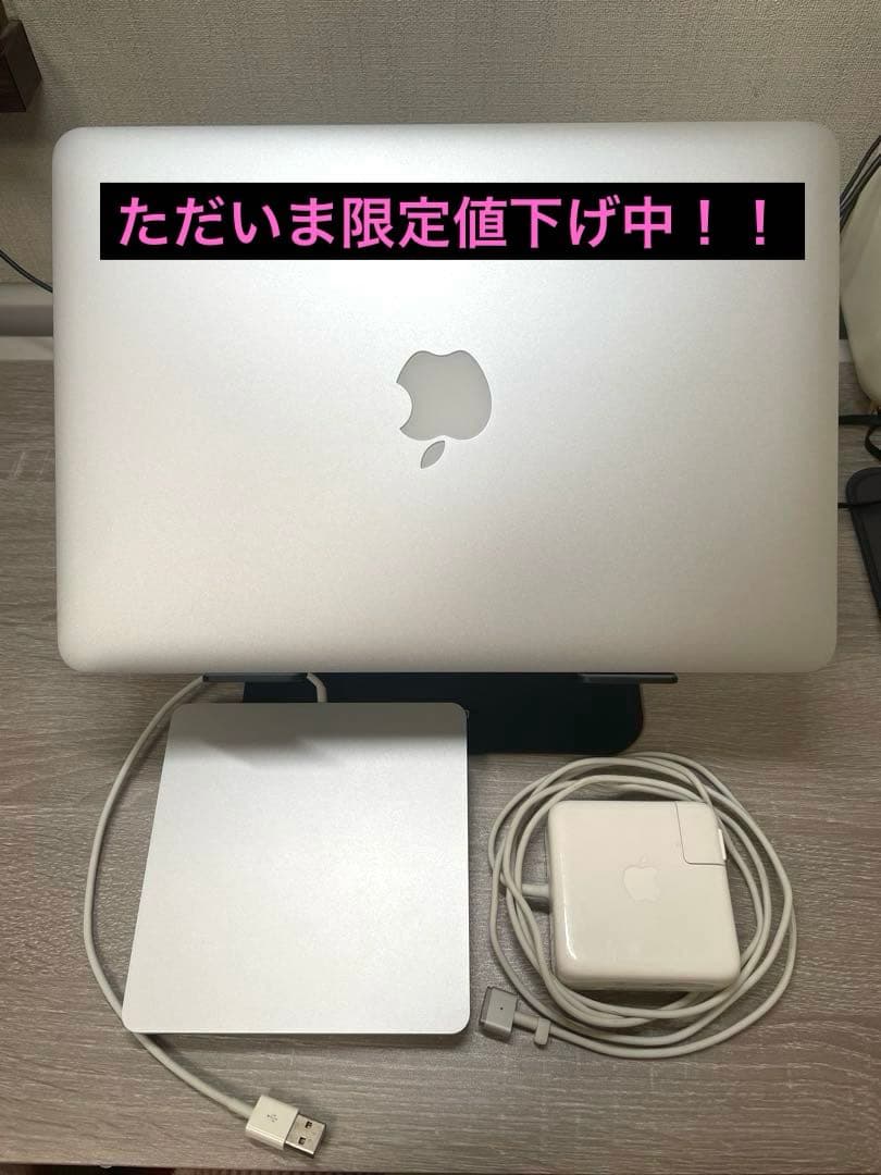 【美品‼︎】MacBookPro (Retina13inchmid2014)セット