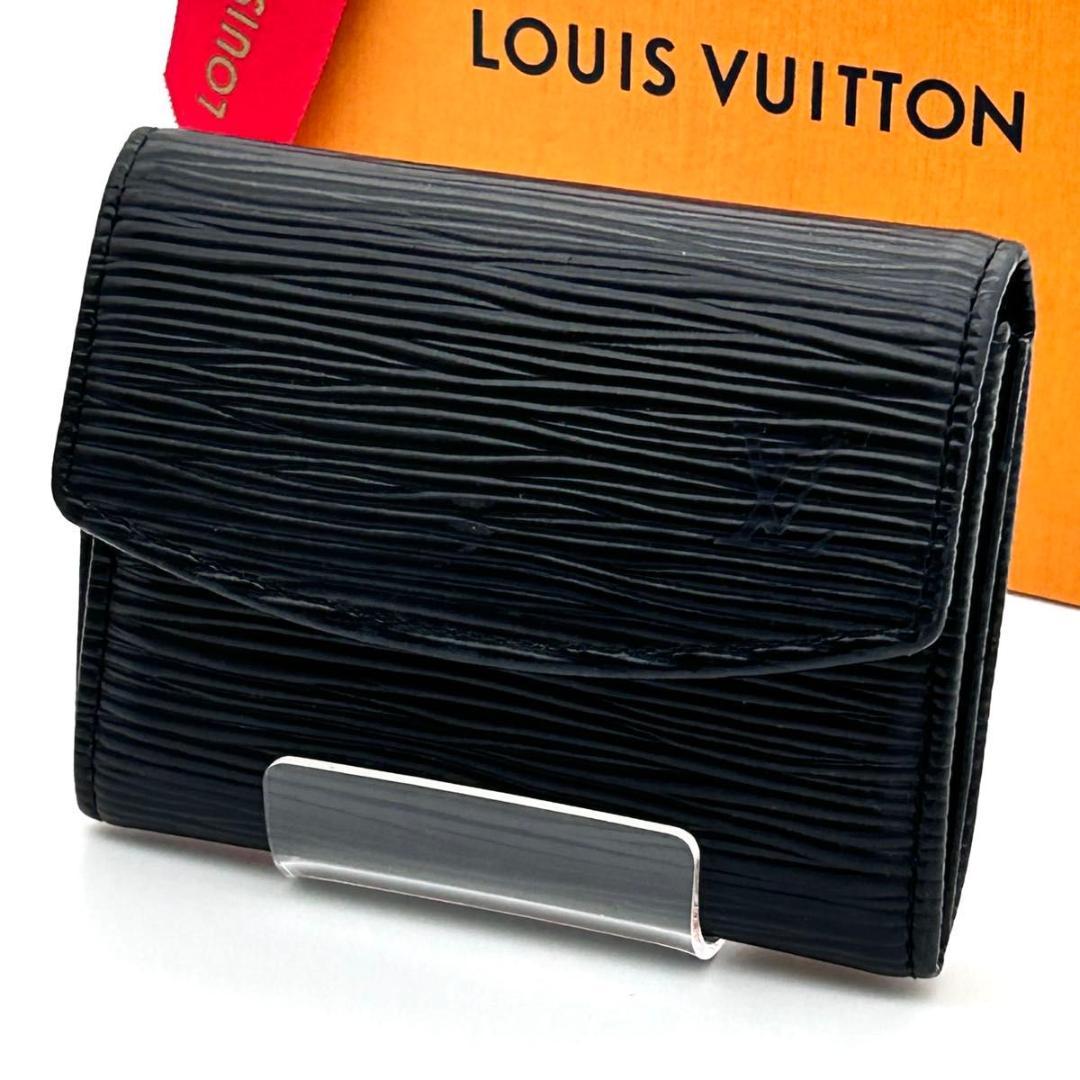 ルイヴィトン エピ ケース ポルトモネサーンプル 黒 カードケース