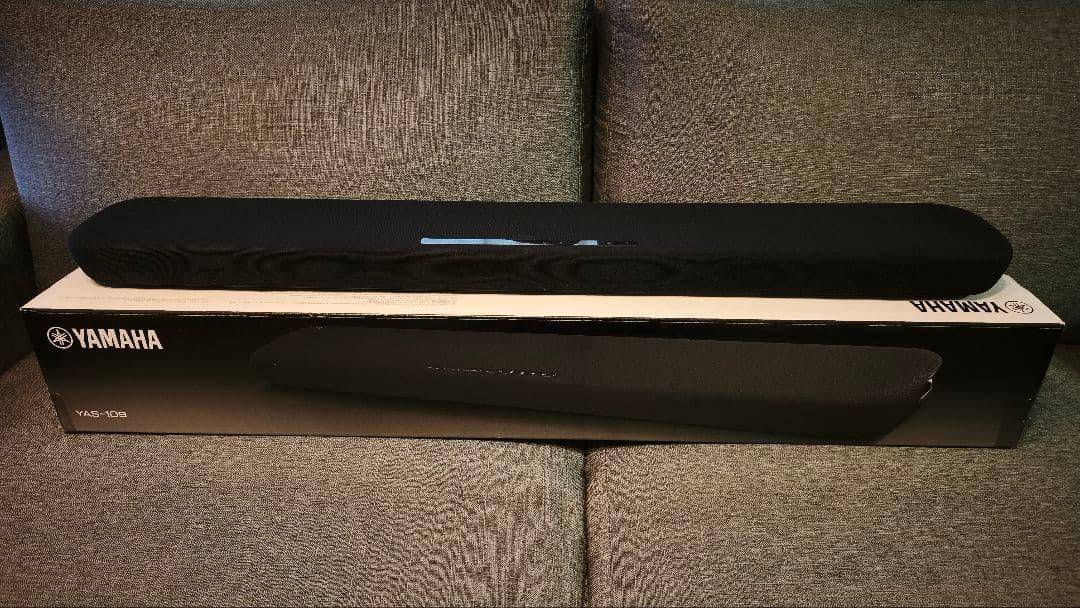 YAMAHA サウンドバー YAS-109 2021年製