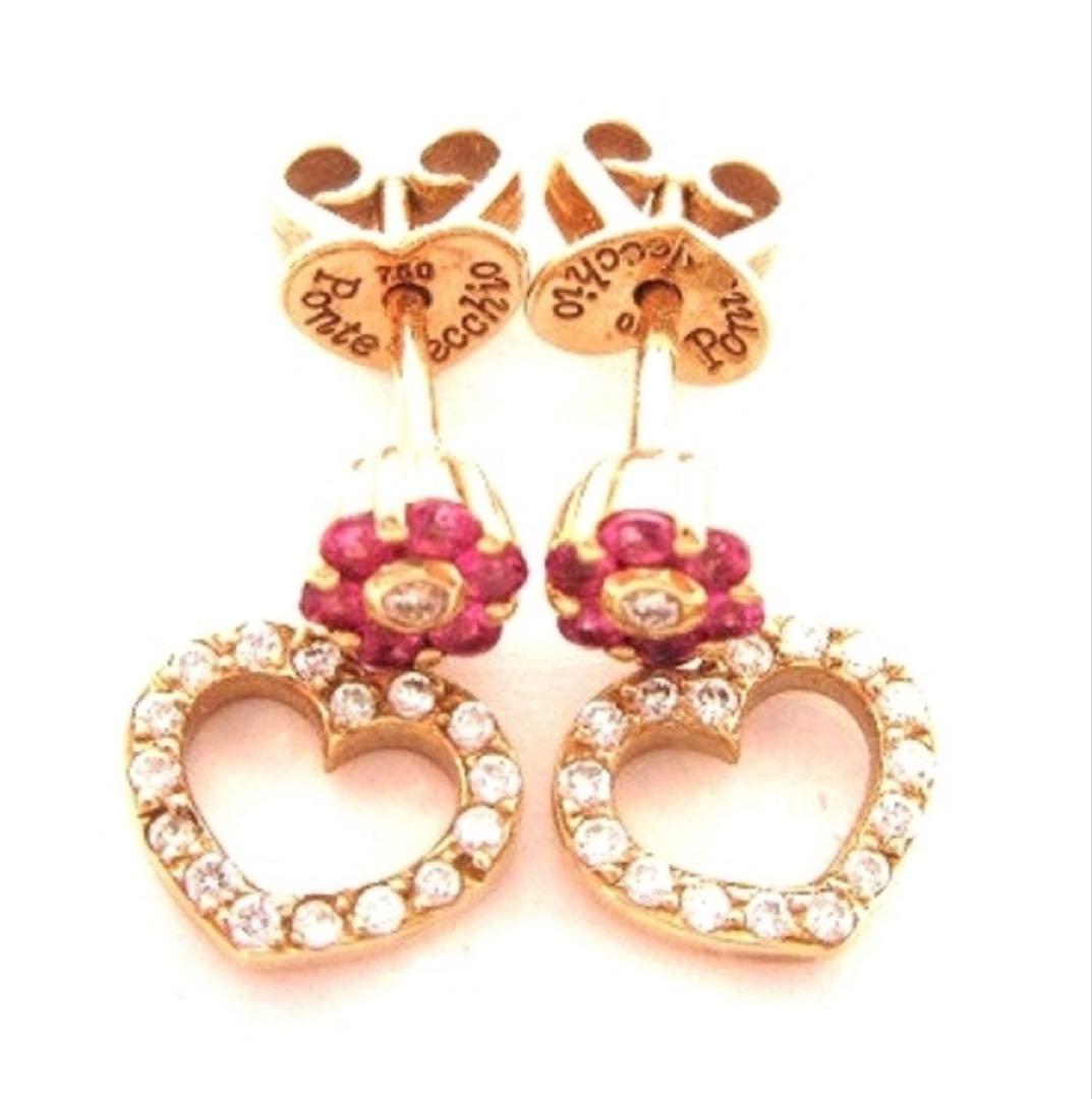 【極美品】ポンテ ヴェキオ PONTE VECCHIO ピアス　K18PG