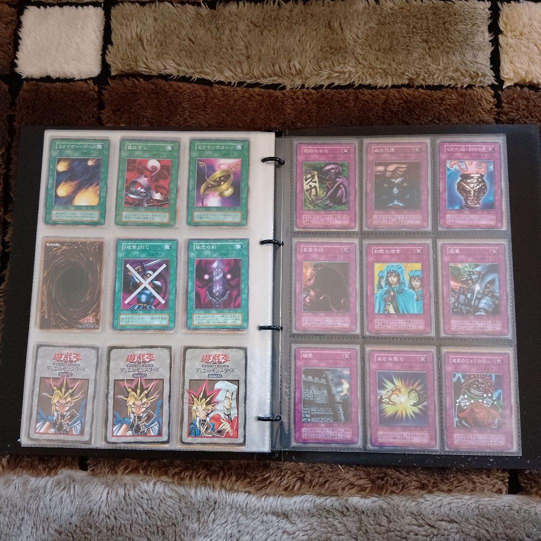 遊戯王カード　No.なし　激レア年代もの