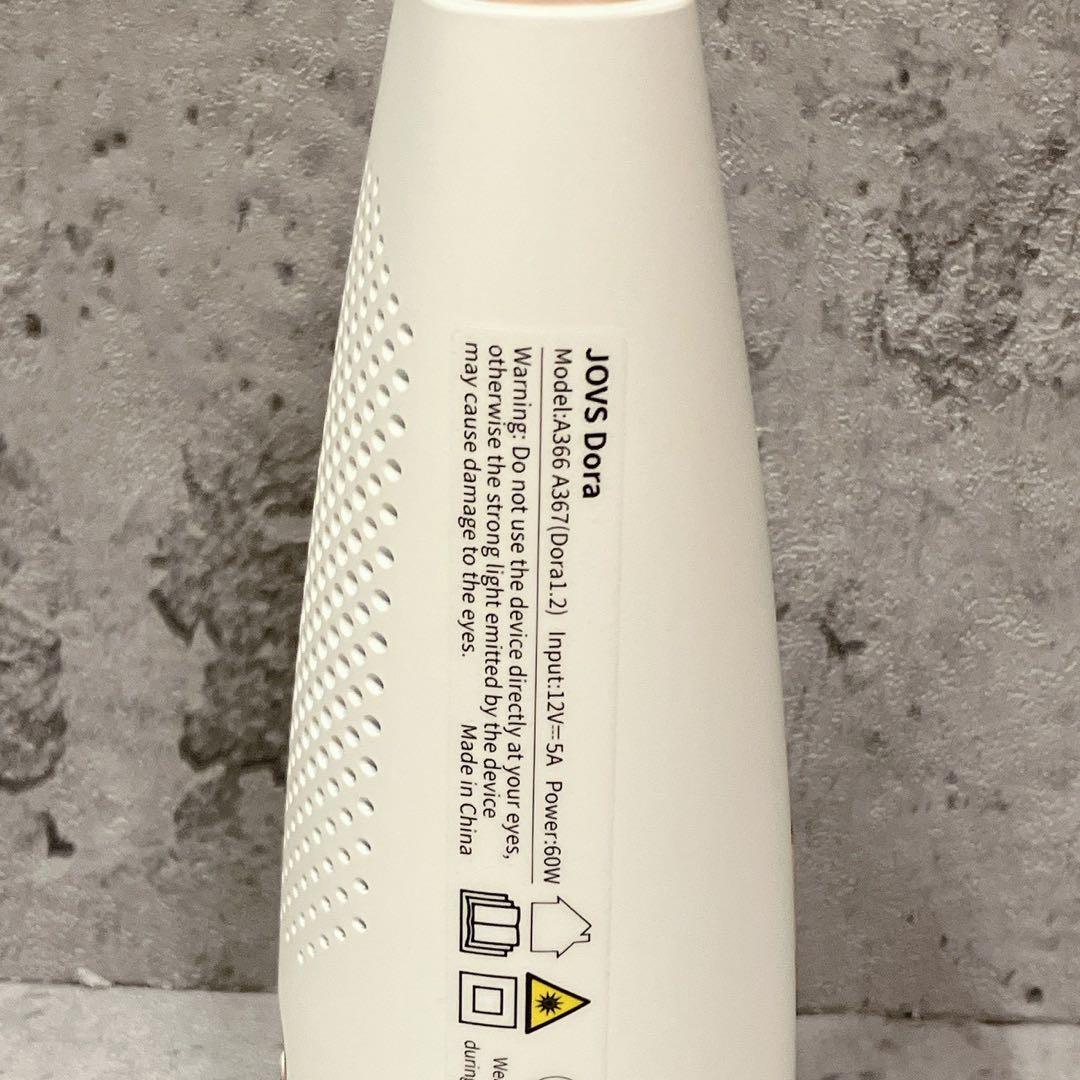 極美品 JOVS Dora 1.2 A366 SRモード 脱毛器
