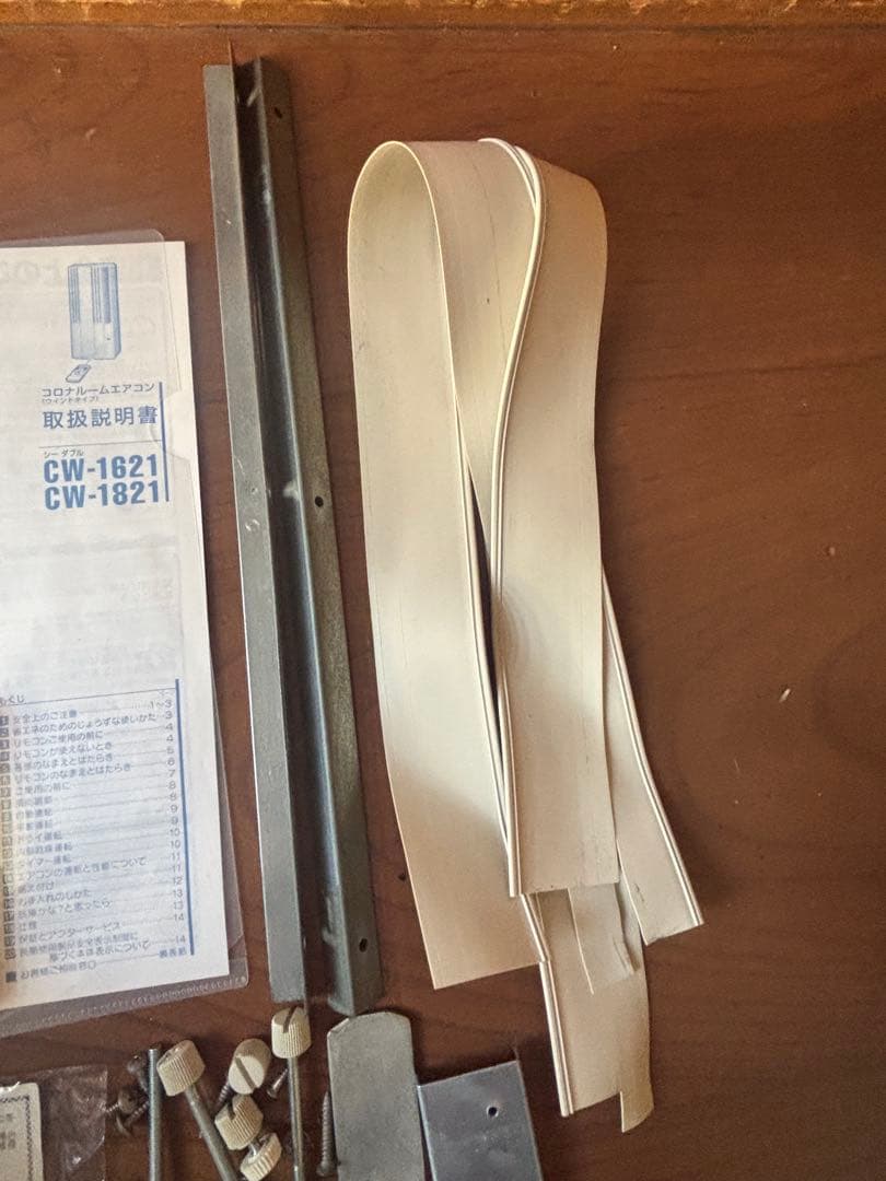 コロナ 窓用エアコン CW-1621 2021年製 リモコン付