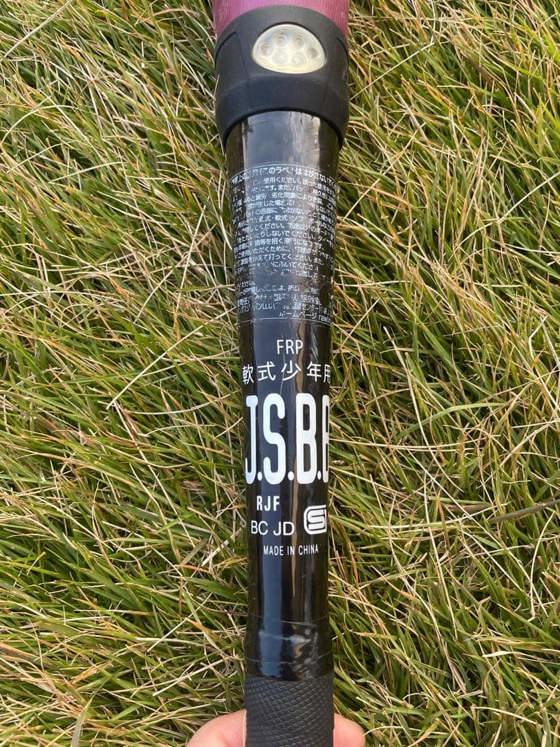 HYPER MACH 4ORCE ハイパーマッハフォース　ジュニア