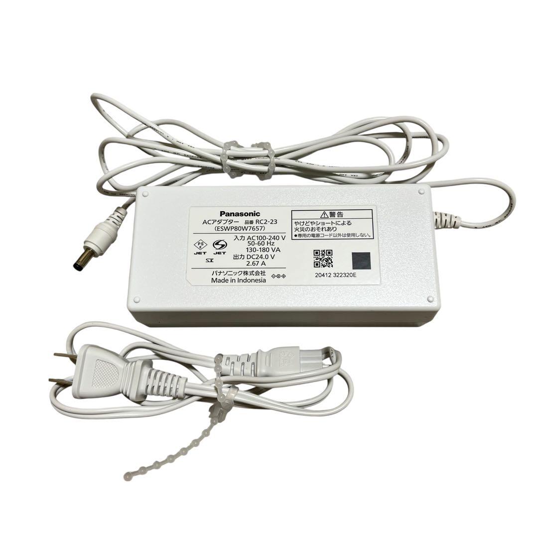 【極美品】Panasonic 光美顔器 フォト ブライトショット EH-SL85