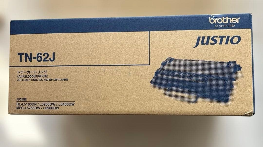Brother TN-62J トナーカートリッジ