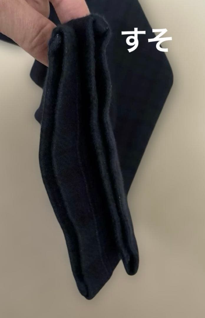 ファミリア　現行品　チェック　ロングパンツ　ネイビー　グリーン　プルオン　ゴム