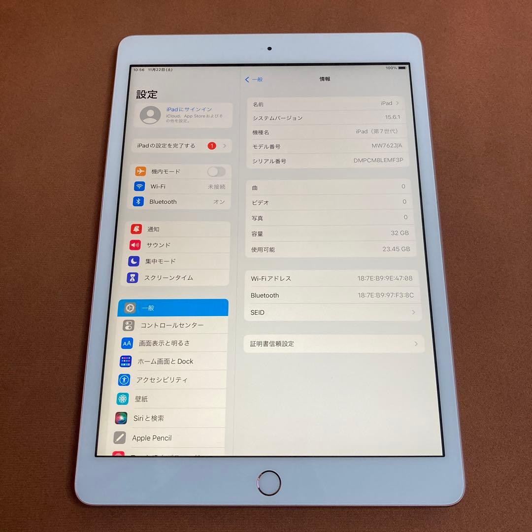 1171【早い者勝ち】電池ほぼ新品☆iPad7第7世代32GB WIFIモデル☆