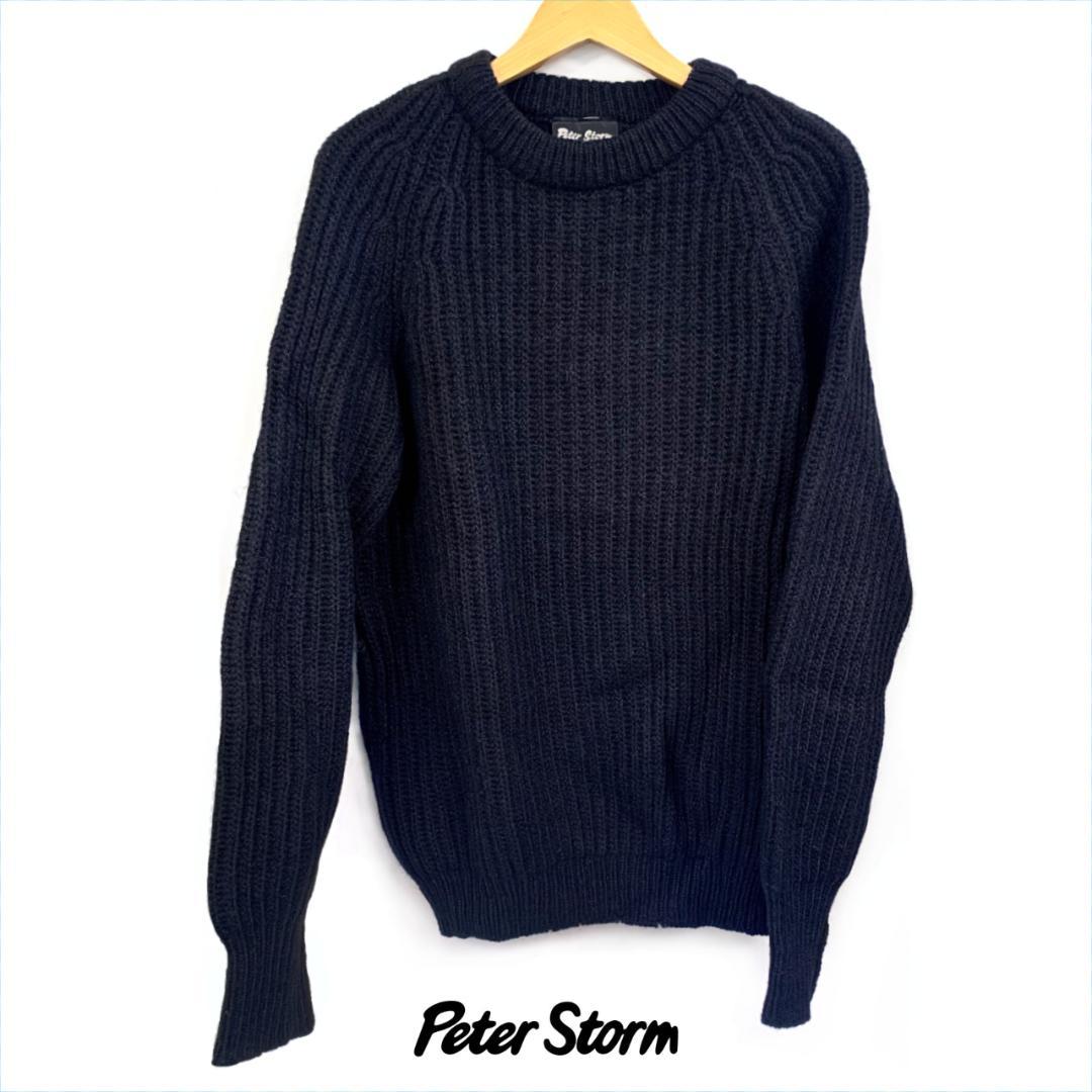 80sフィッシャーマンニットセーター（メンズ-M）【Peter Storm】