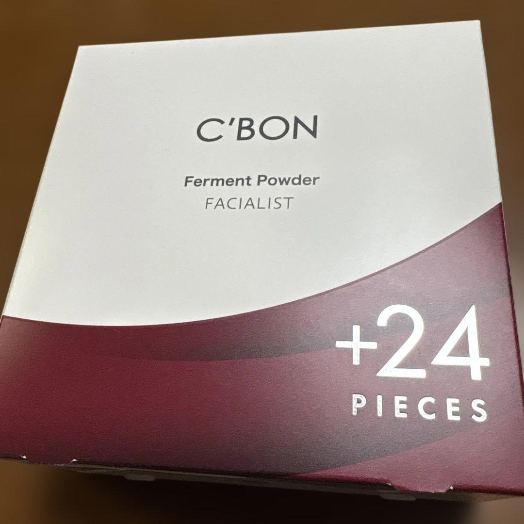 シーボン 酵素洗顔料 192ピース