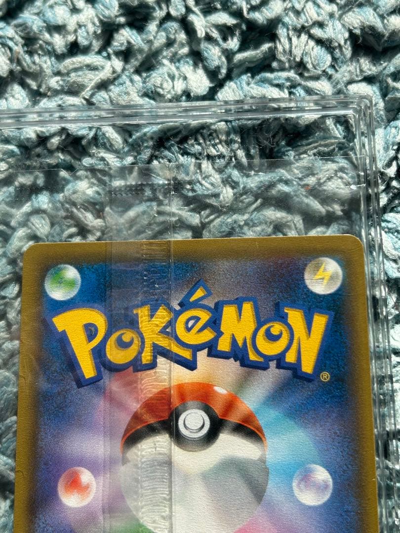 ♦️高騰中！♦️エーフィVmax SAプロモ⭐️未開封⭐️