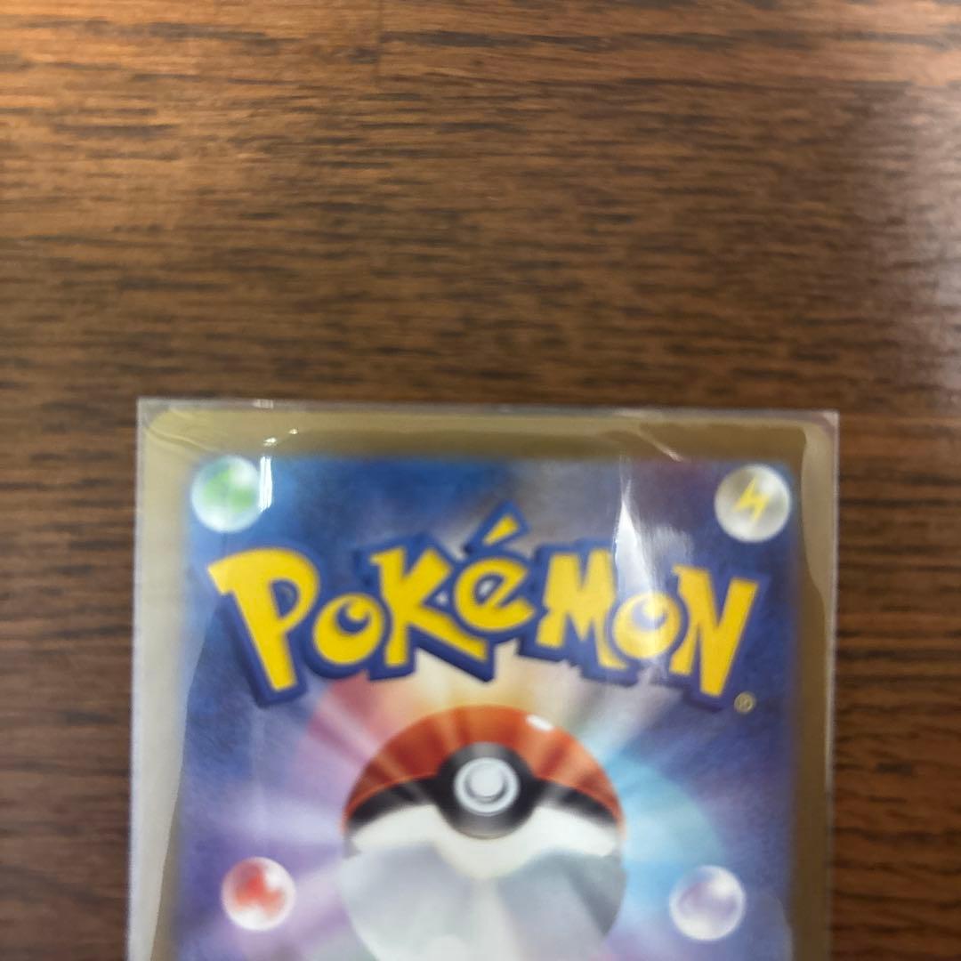 Nのゾロアークex SAR