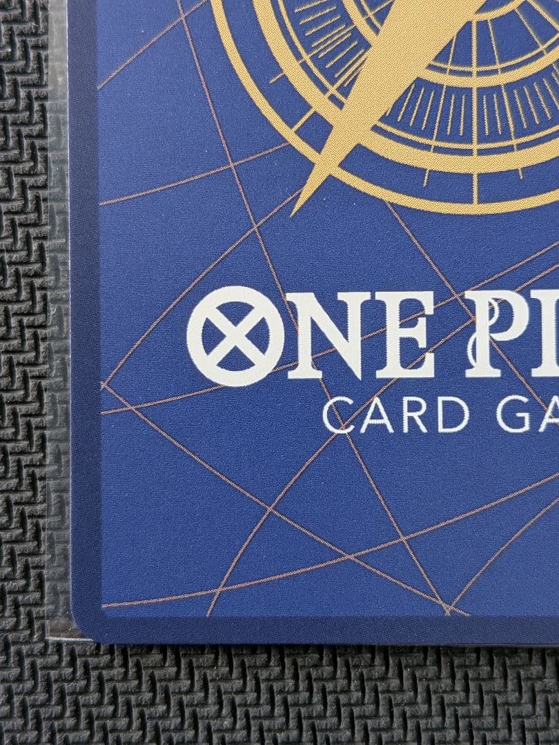 ワンピースカード　蒼海の七傑　ペローナ SP OP06-093