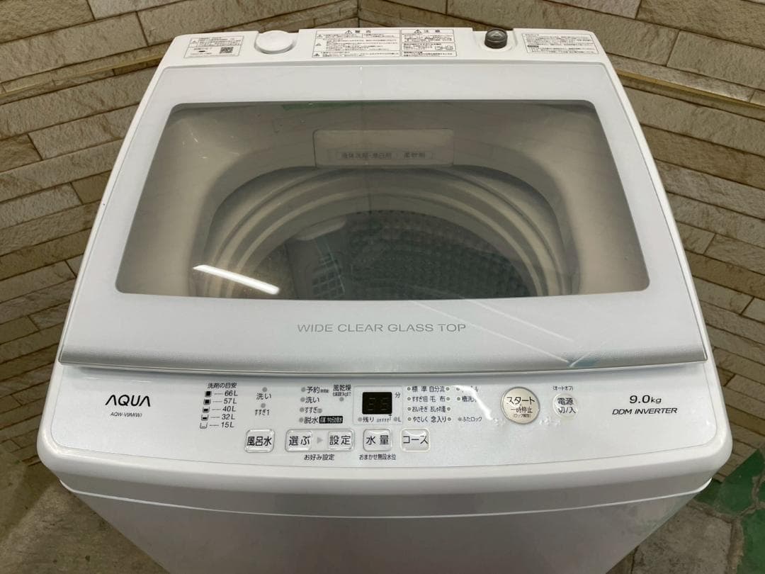 大阪送料無料★3か月保障付き★洗濯機★2022年★AQW-V9M★IS-1276