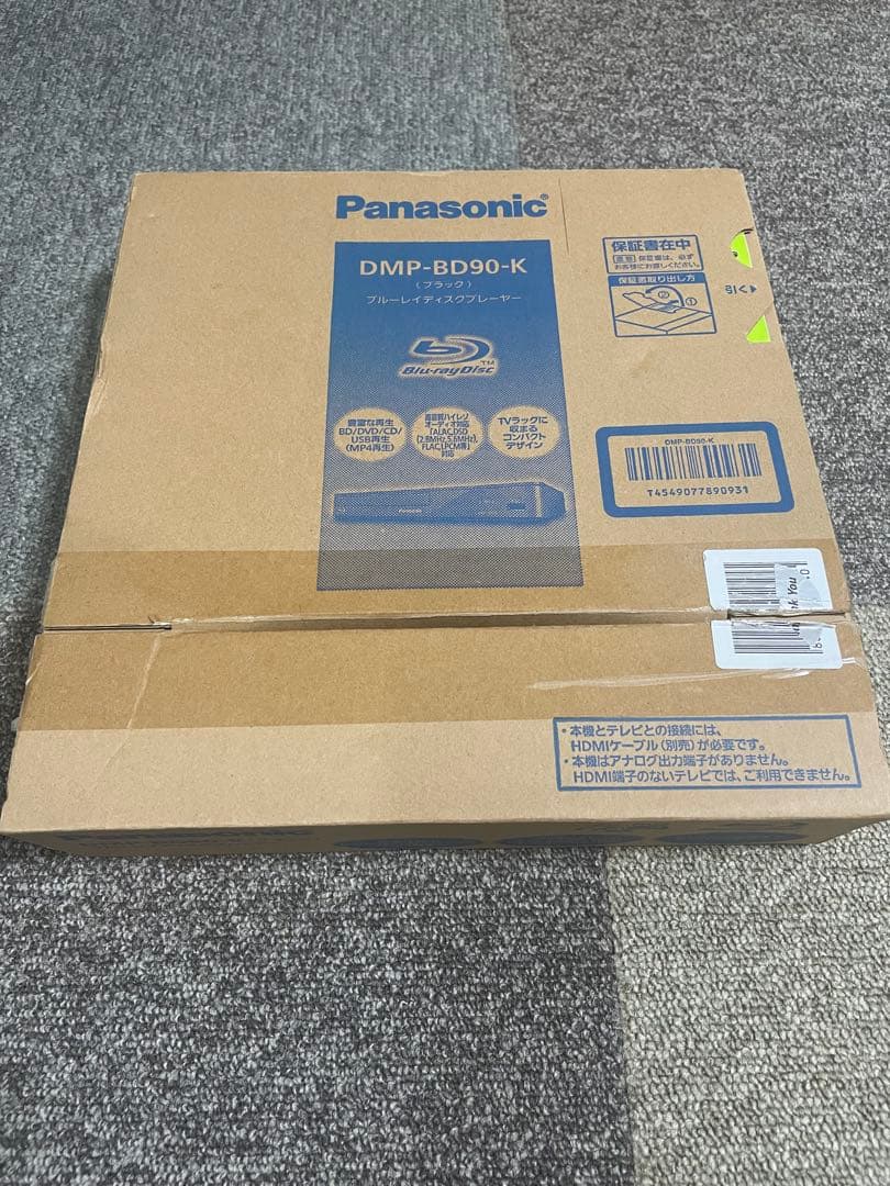 ブルーレイディスクプレーヤー　DMP-BD90-K Panasonic
