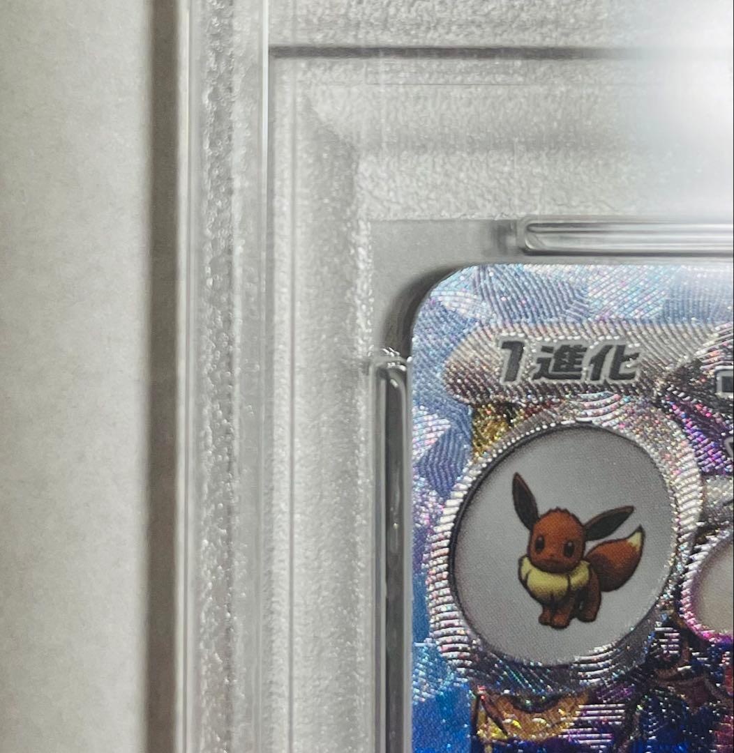ブラッキーex 217/187 PSA10 テラスタルフェスex ポケモンカード