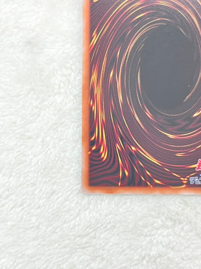 遊戯王　アロマリリスーローズマリー　25th