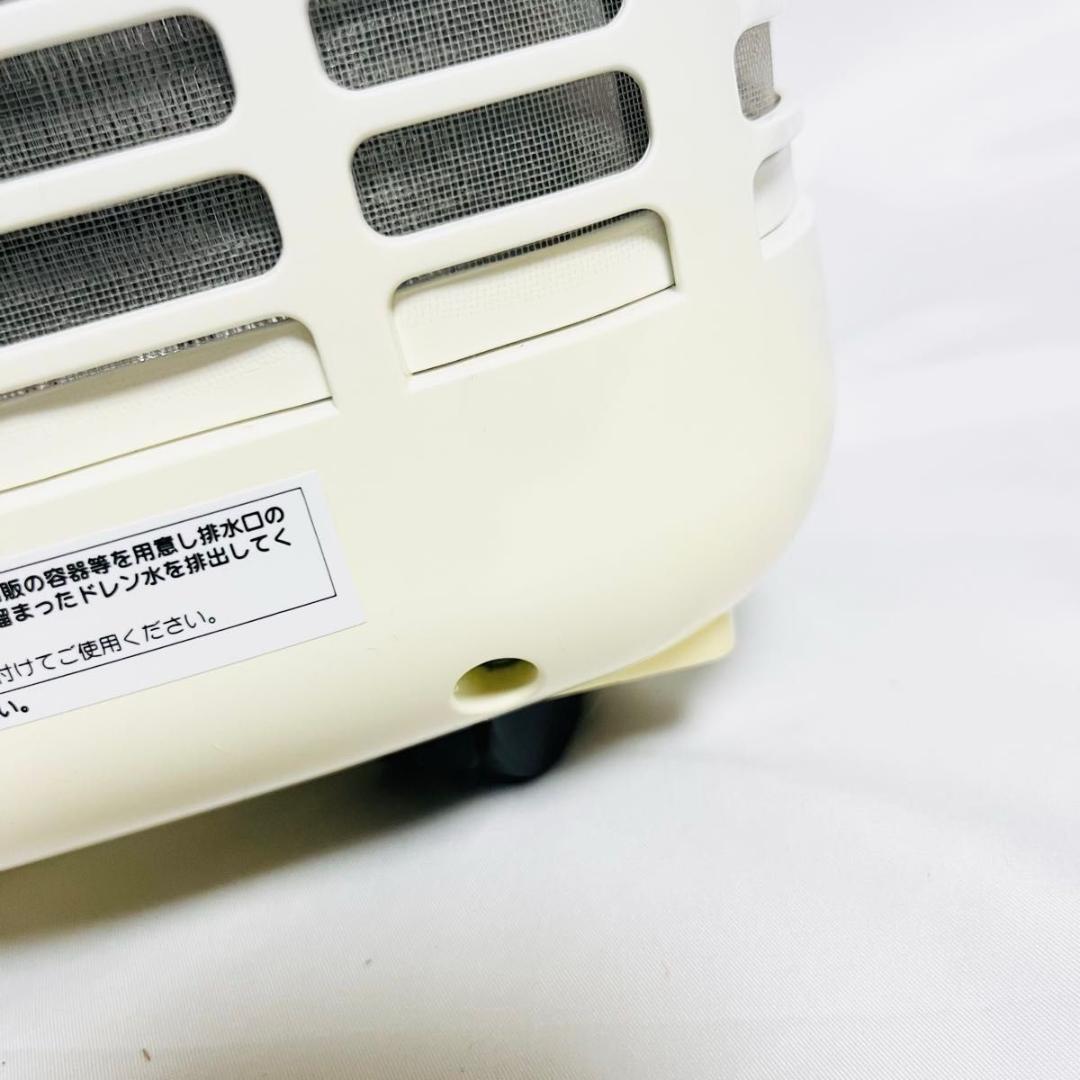 ナカトミ　MAC-20 スポットクーラー　工場　倉庫　強力　作業場　置き型　移動