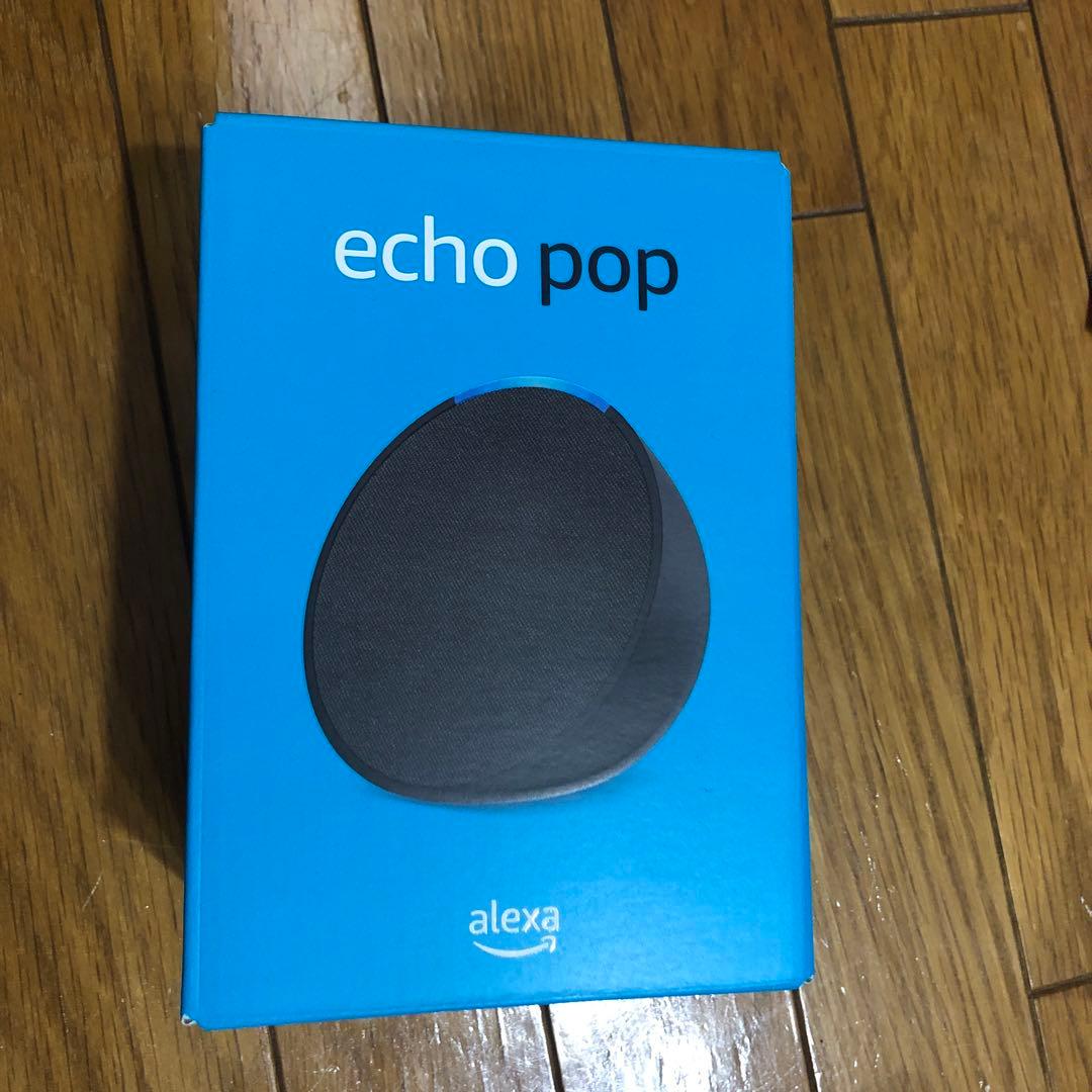 スピーカー・ウーファー echo pop