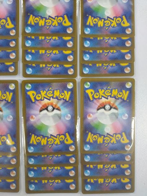 ポケモンカード ムニキスゼロ AR 12種 ×４セット フルコンプリート