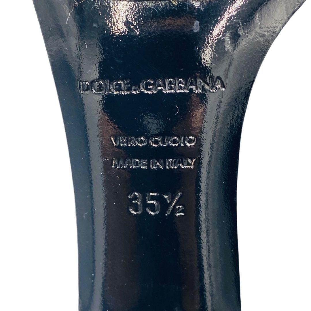 DOLCE&GABBANA ドルチェ&ガッバーナ ロングブーツ