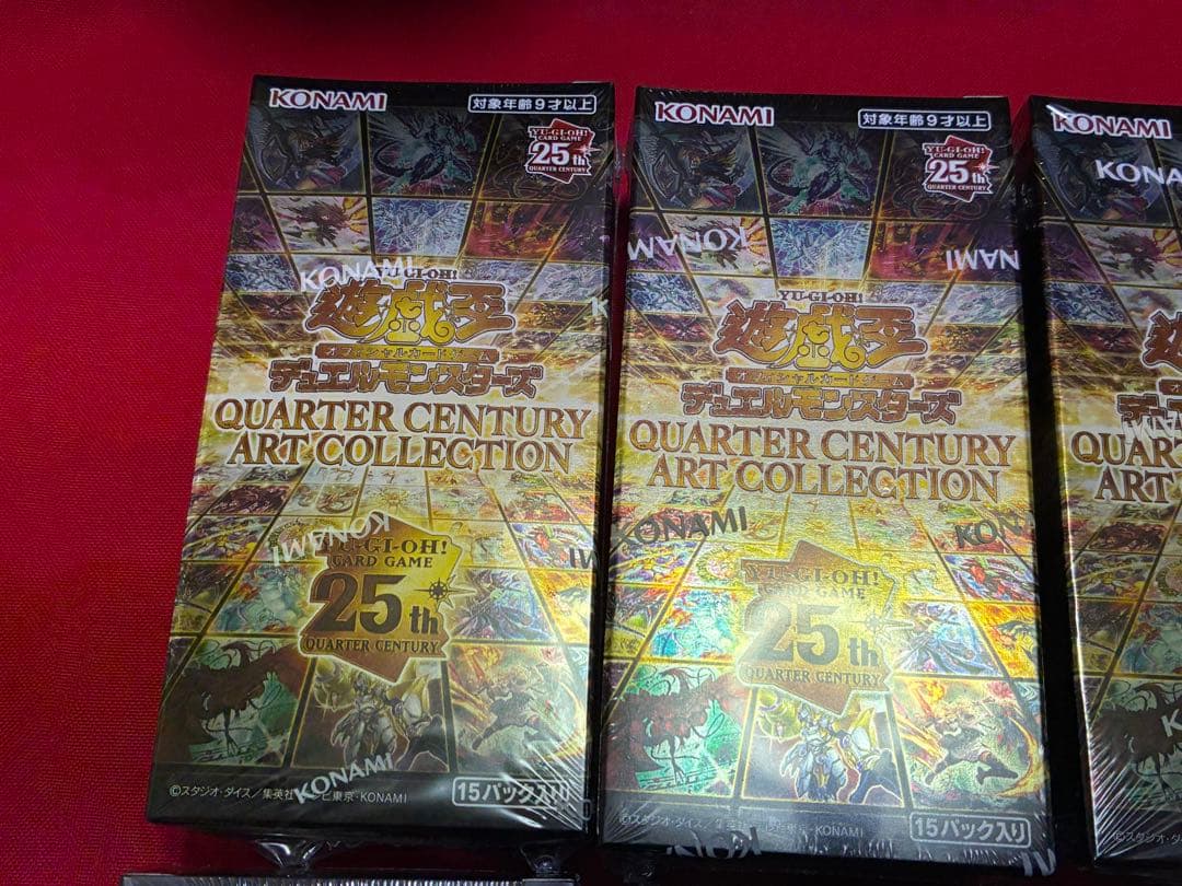 遊戯王 QUARTER CENTURY ART COLLECTION 8box
