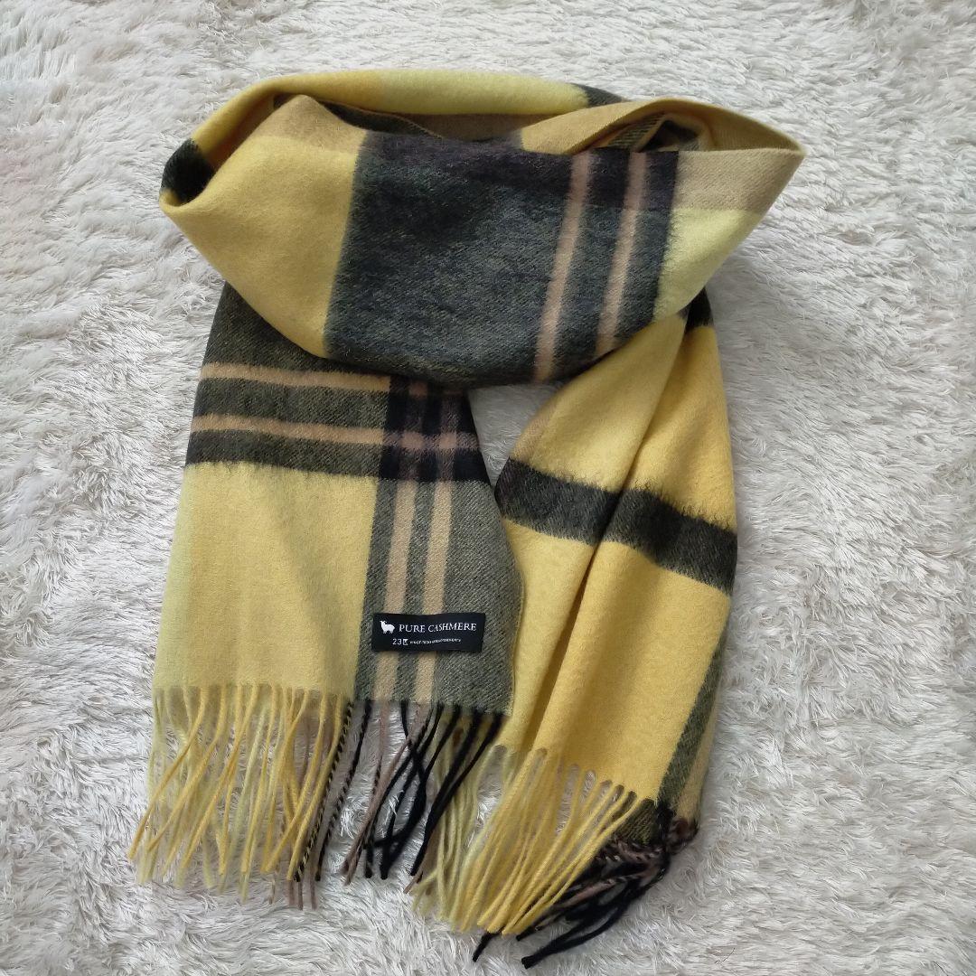 23区　ピュアカシミヤ100％　チェック　フリンジ　マフラー　イエロー　グレー