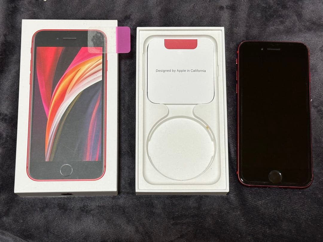 【美品】　iPhoneSE 第2世代 64GB