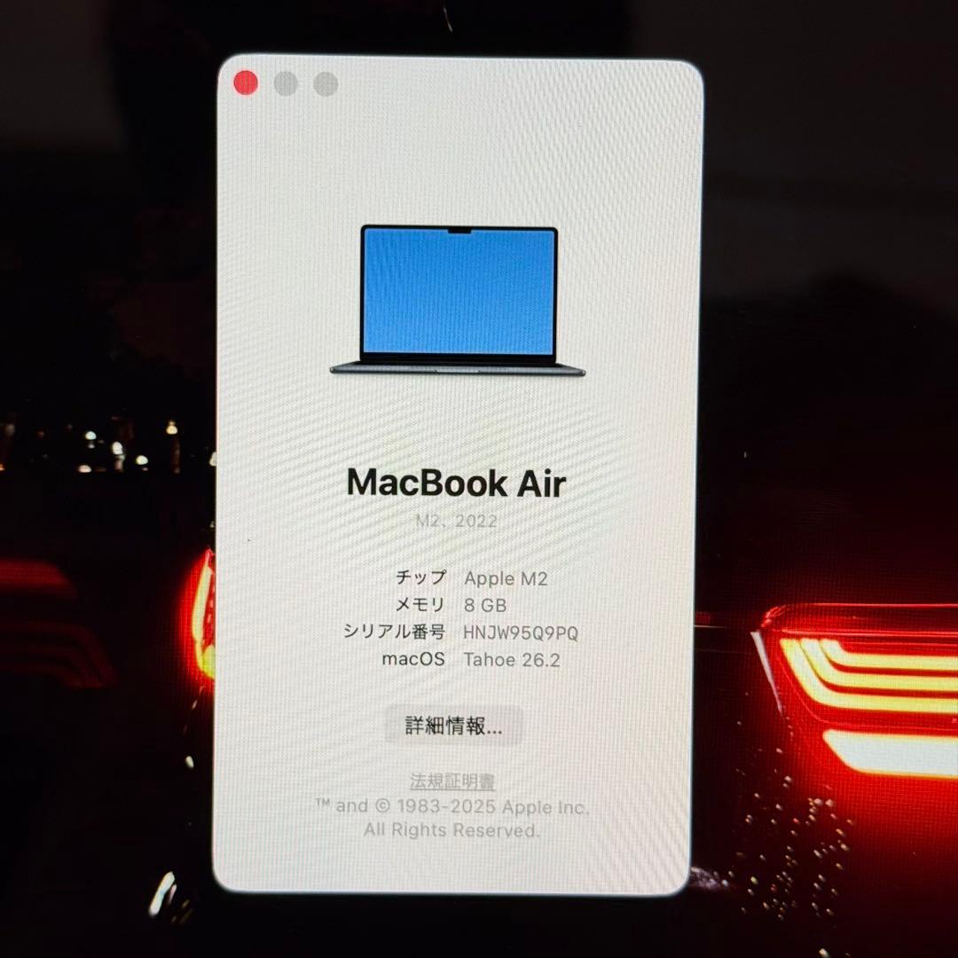 MacBook本体 M2 MacBook Air 256