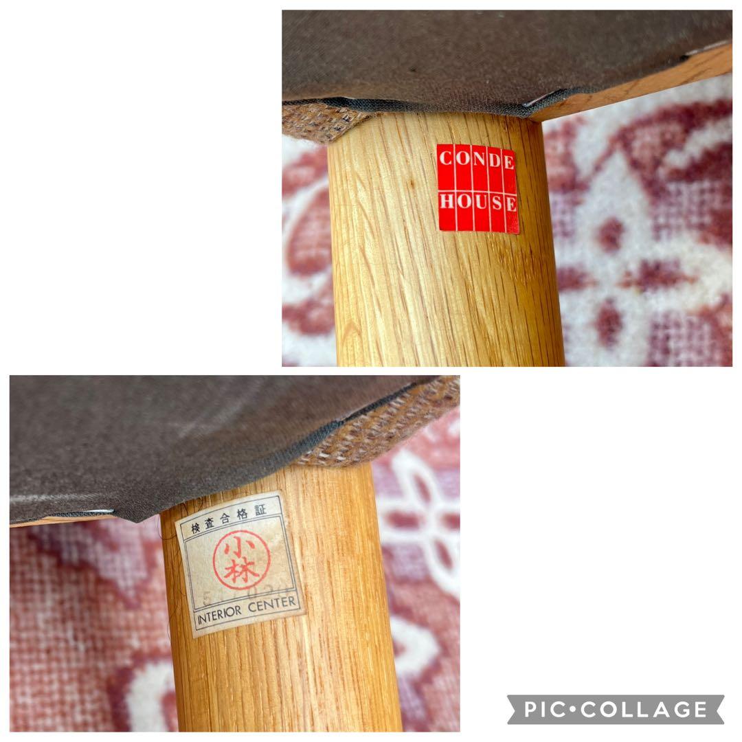 高品質◾️旭川家具 Conde House カンディハウス アームチェア オーク材