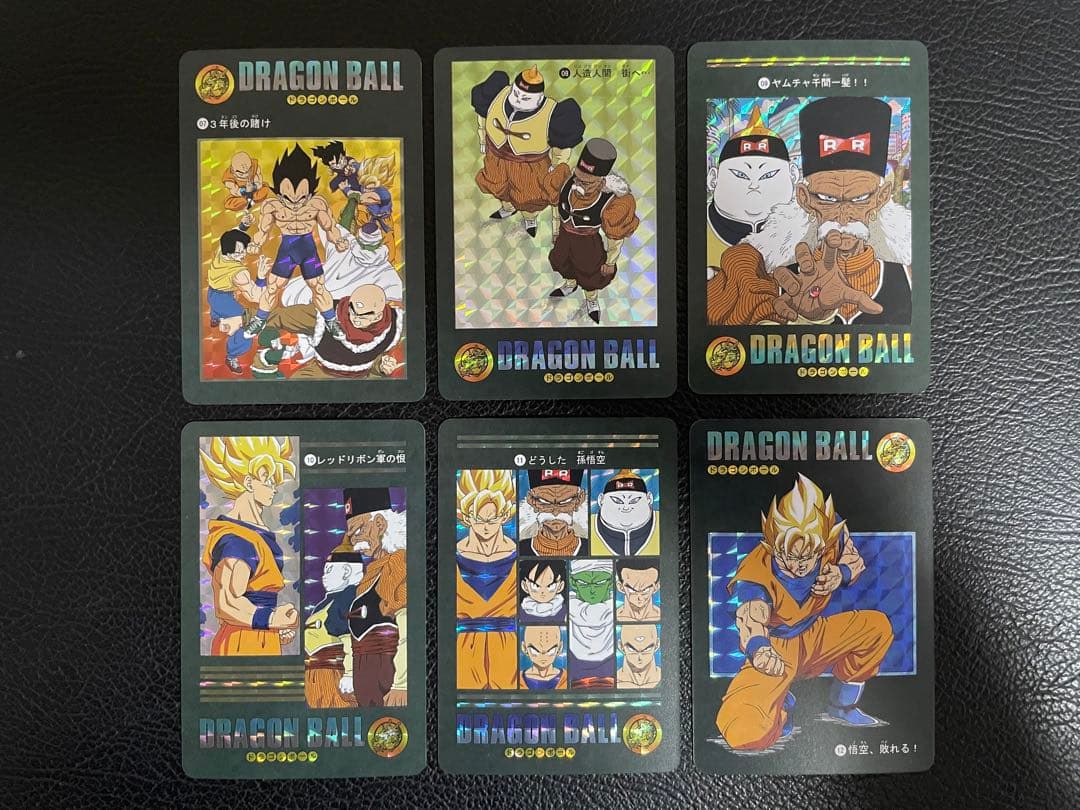 ⑤人造人間、セル編　66枚　ビジュアルアドベンチャー　（海外版）