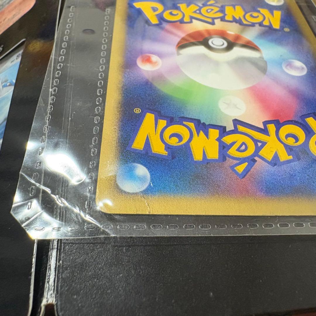 【L】ポケモンカードゲーム DP映画10周年記念 プレミアムシート　ポケカ