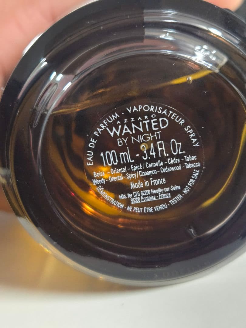 香水(男性用) Azzaro Wanted By Night 100mL