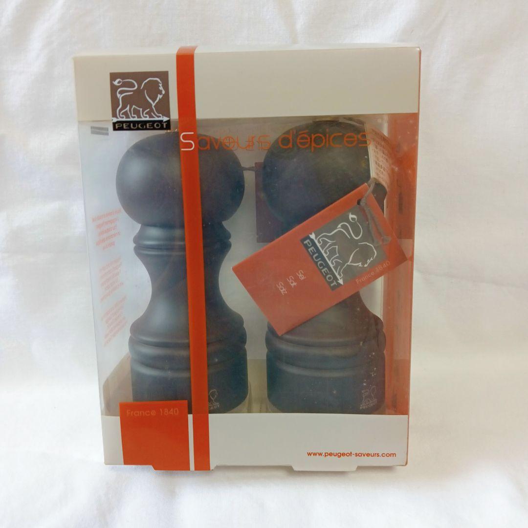 【新品】プジョー ペッパーミル ・ソルトミルのセット 13cm　チョコ色