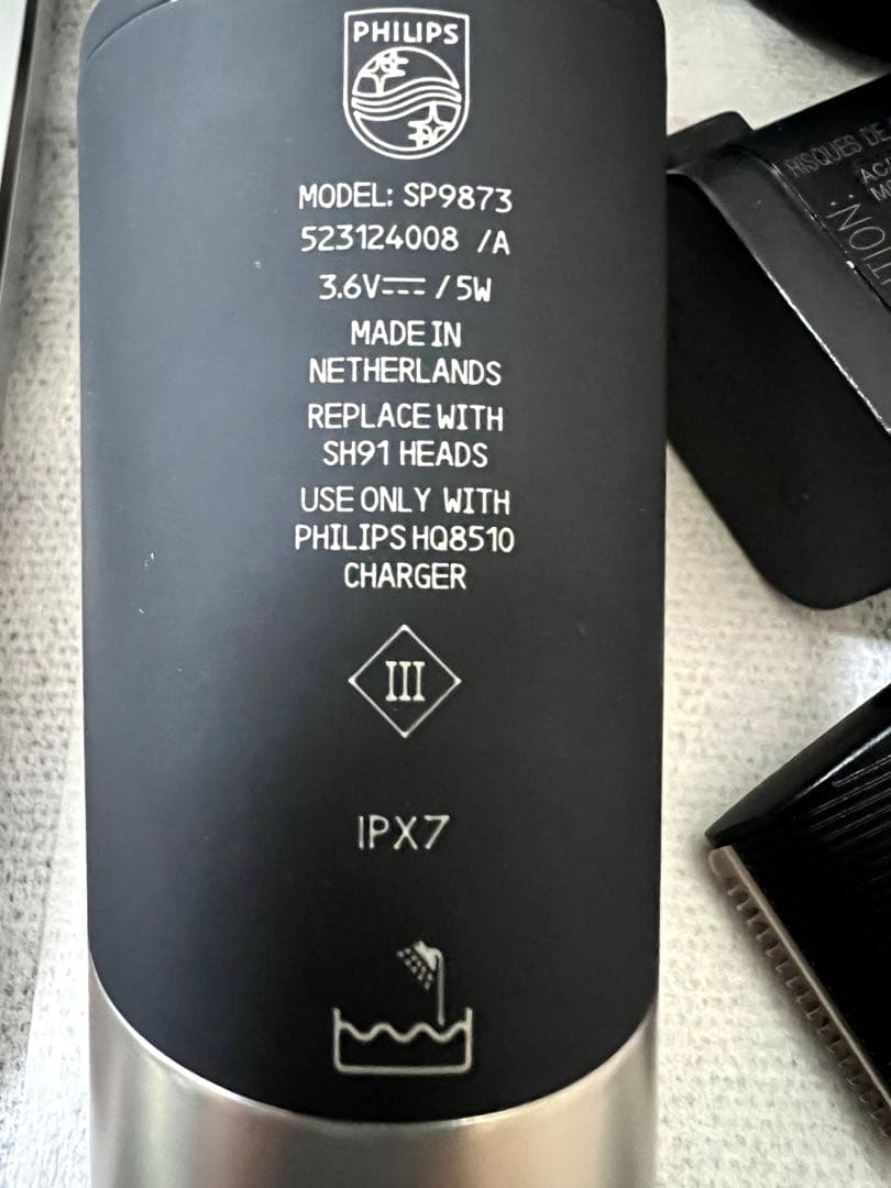 Philips Shaver S9000Prestige SP9873美品