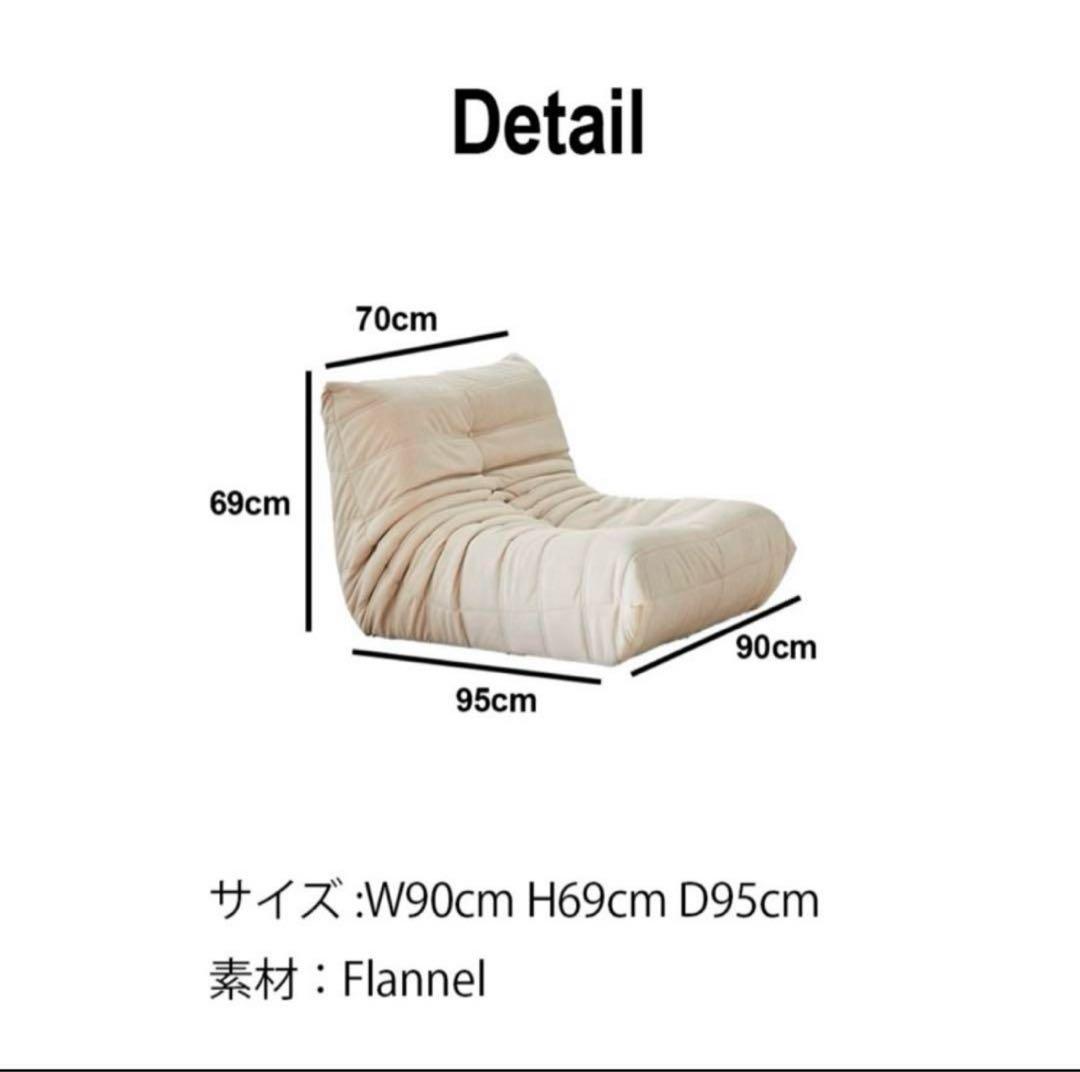 【早い者勝ち・人気❣️】リーンロゼ トーゴ ソファ リプロダクト品 ホワイトグレー