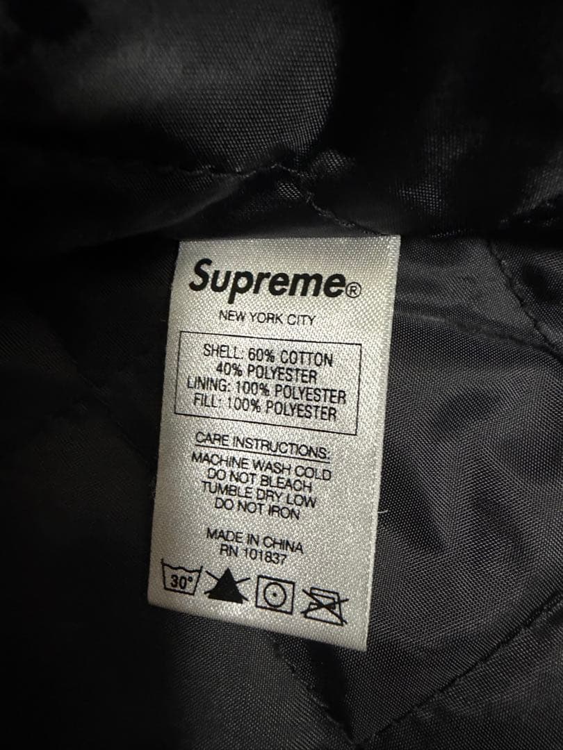 AKIRA Supreme Work Jacket XL 納品書付き