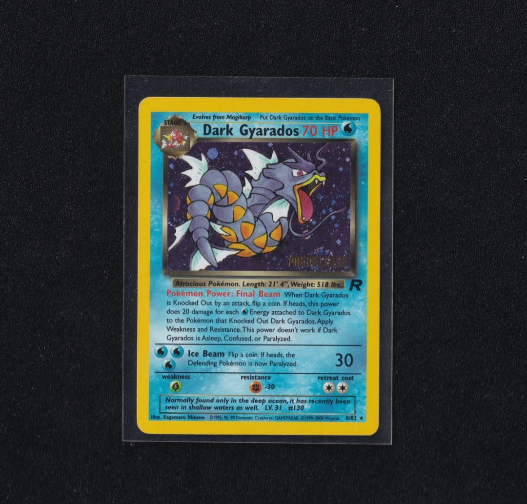 英版わるいギャラドス プレリリース版